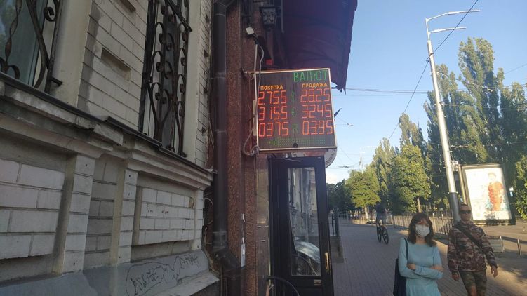 Доллар продолжил дорожать на всех рынках. Фото: 