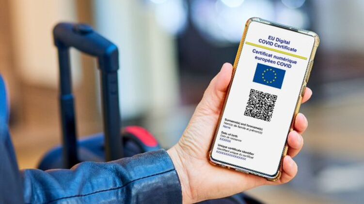 Система ковид-пропусков в Европе должна заработать с 1 июля
