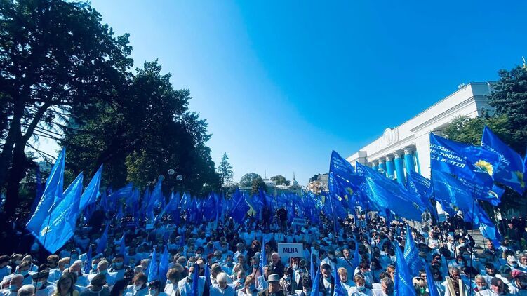 Первый большой митинг нового политического сезона, фото: Страна.ua