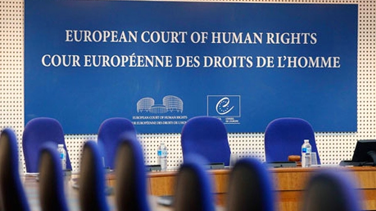 Фото: echr.coe.int