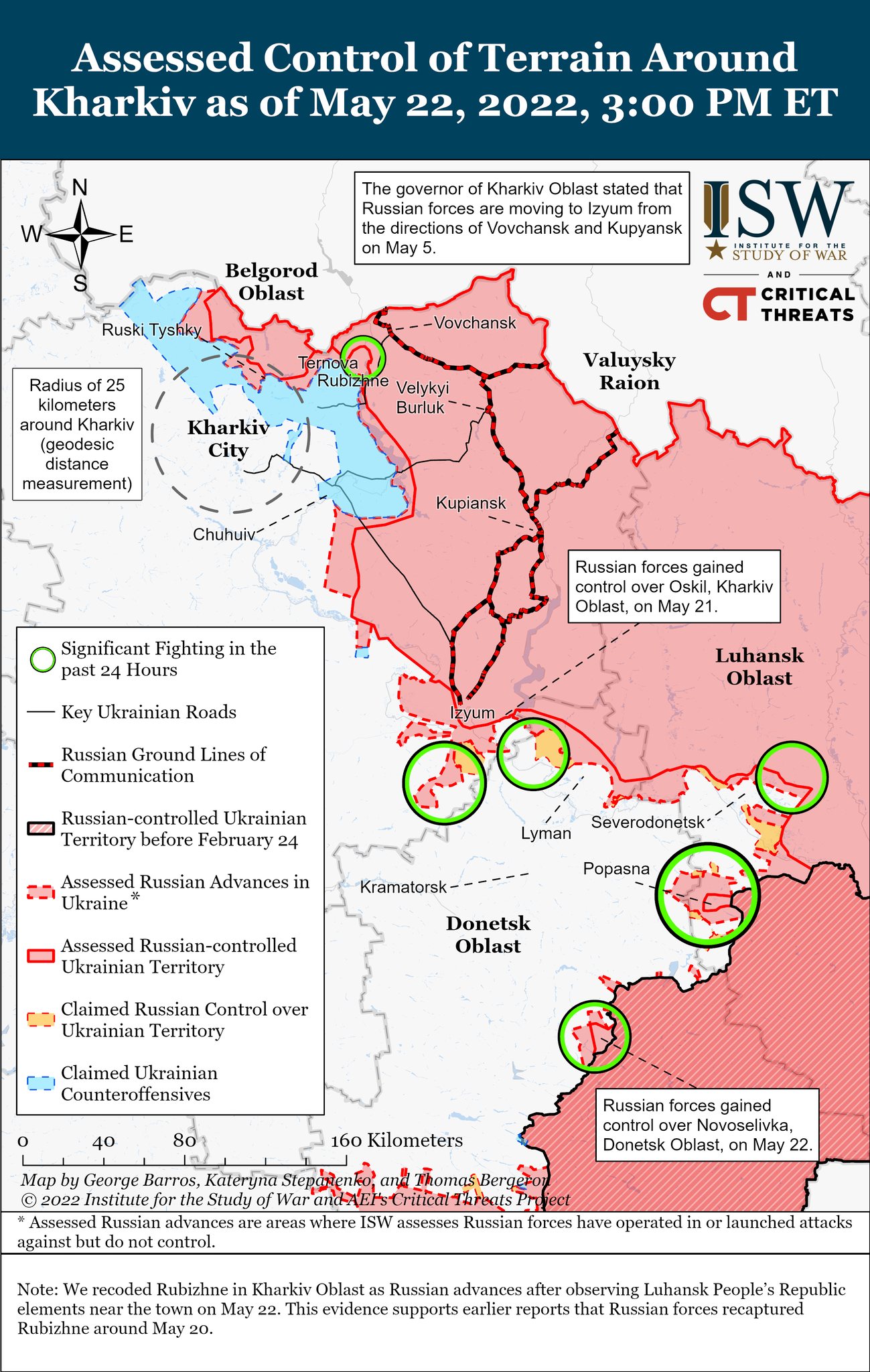 Карта боевых действий в Украине