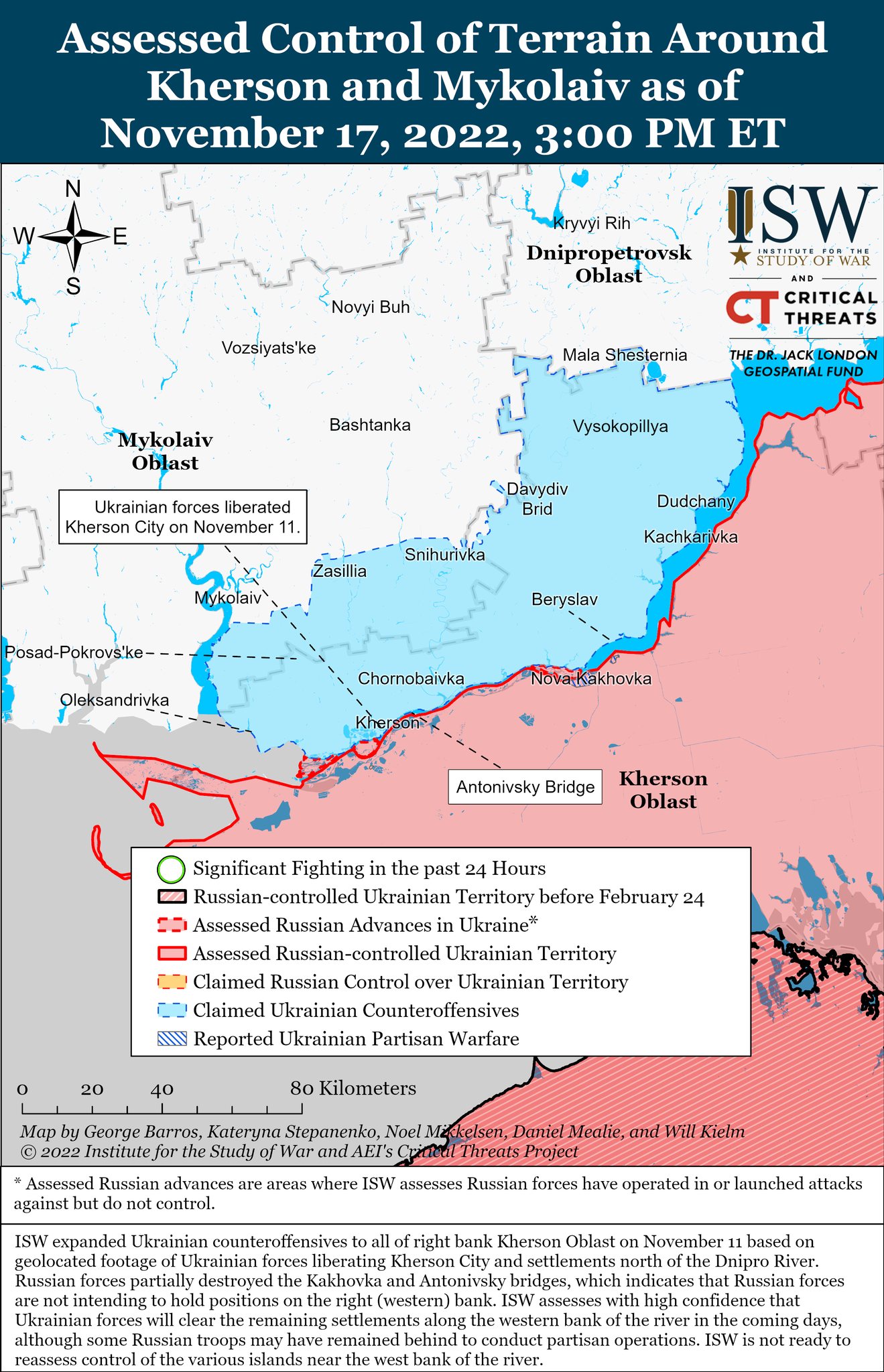 Карты боевых действий в Украине