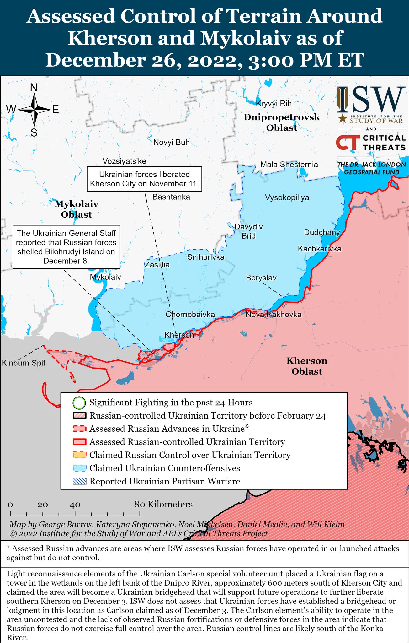 Карты боевых действий в Украине