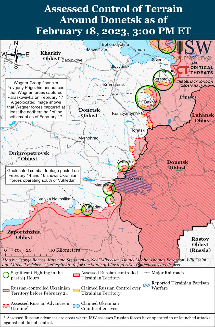 карта бойових дій