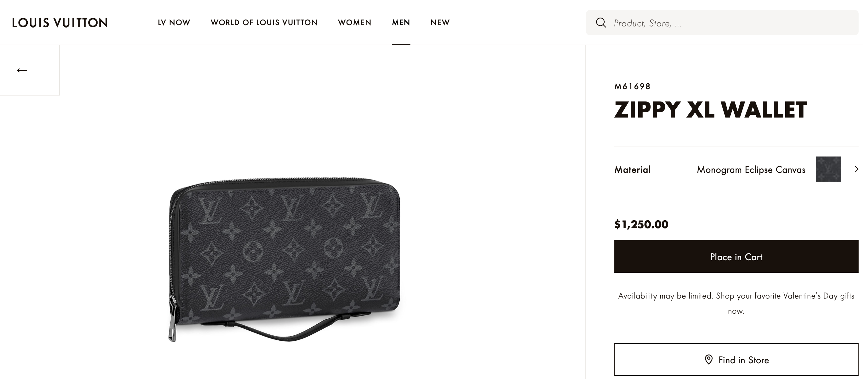 скрин с сайта louisvuitton.com