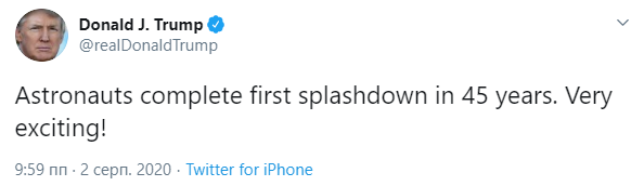 Трамп поздравил астронавтов Crew Dragon