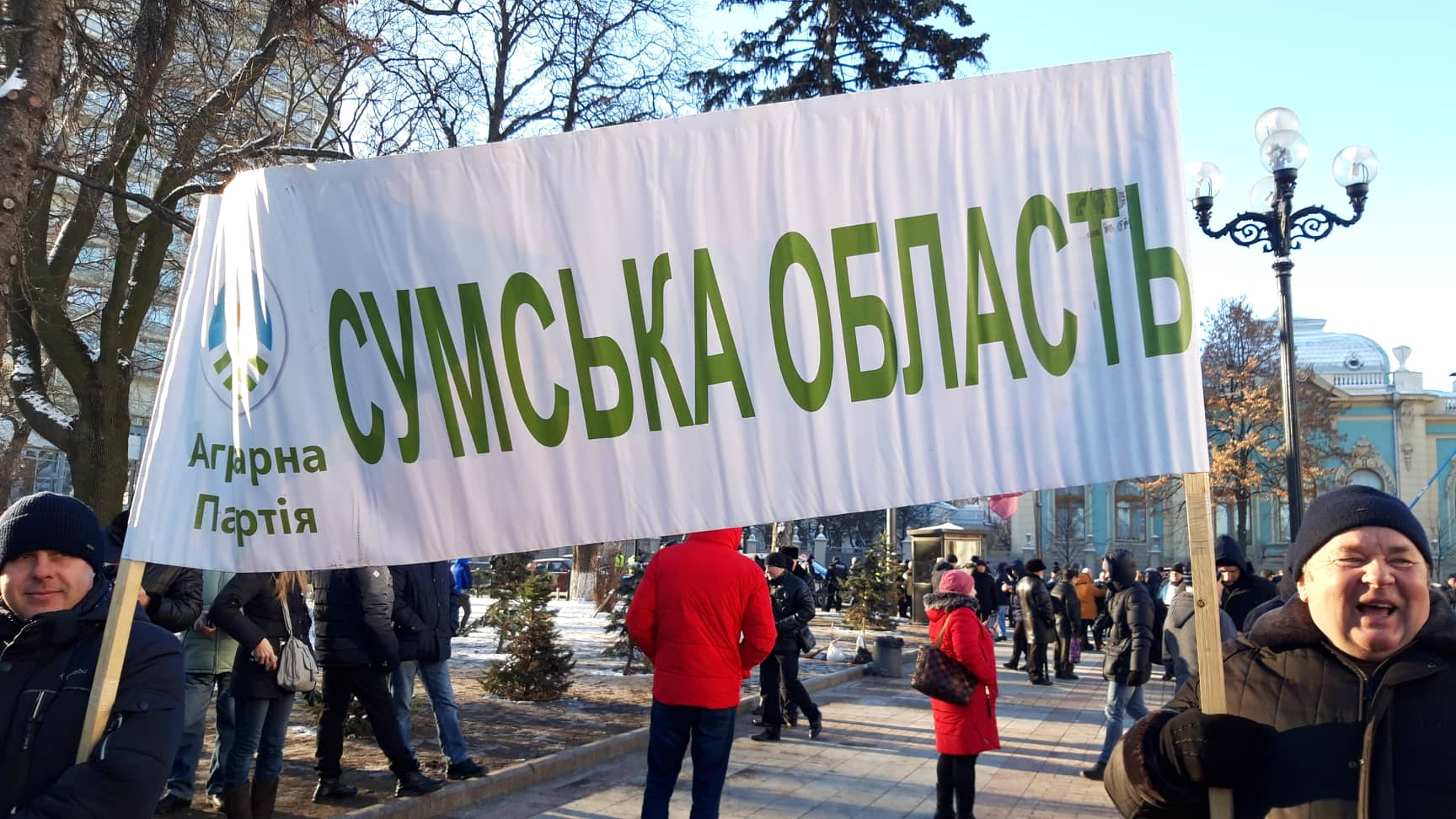 митинг против продажи земли у ВР