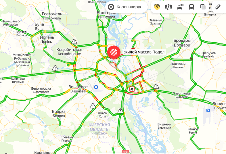 пробки в Киеве 5 баллов