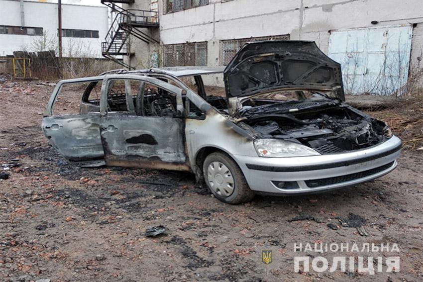 В Хмельницком поймали банду грабителей ювелиров. Фото: hm.npu.gov.ua