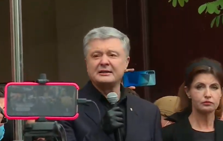 Петр Порошенко