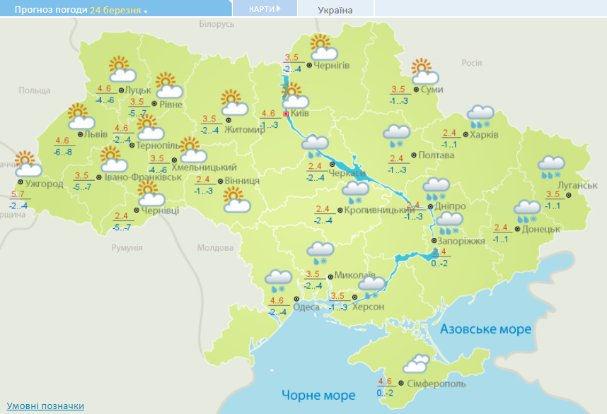 карта погоды в Украине