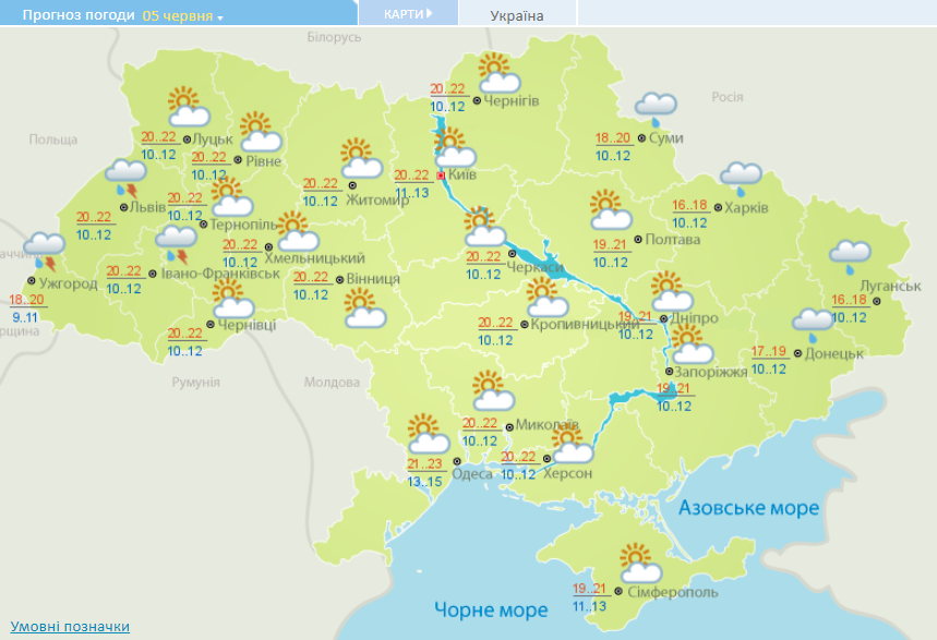 карта погоды в Украине