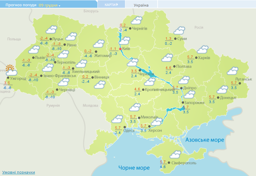 карта погоды в Украине