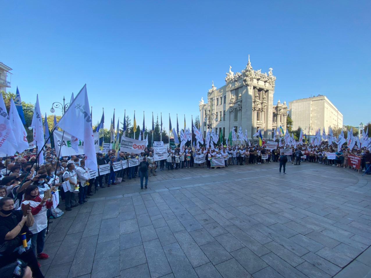 акция протеста предпринимателей