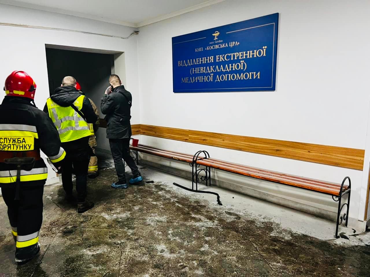 Пожар в Косовской центральной районной больницы. Фото ГСЧС и полиции