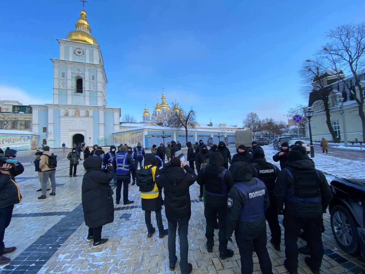 митинг антифашистов сегодня в Киеве