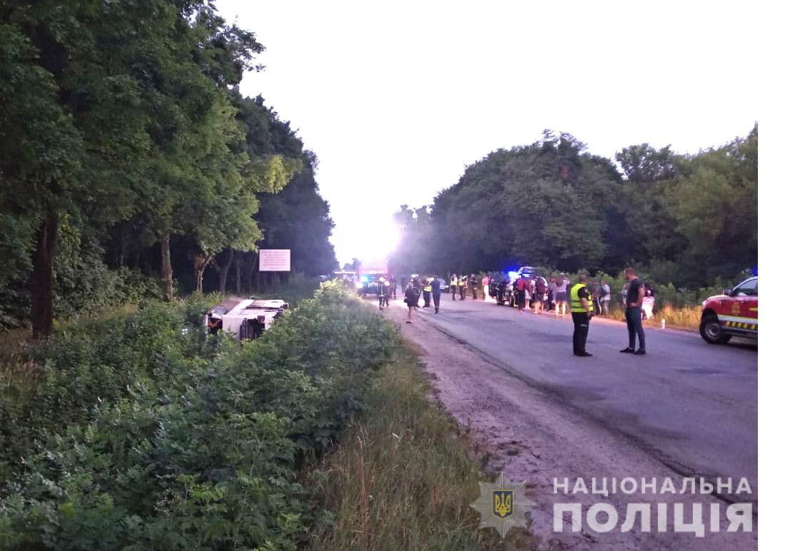 Фото с места ДТП. Полиция