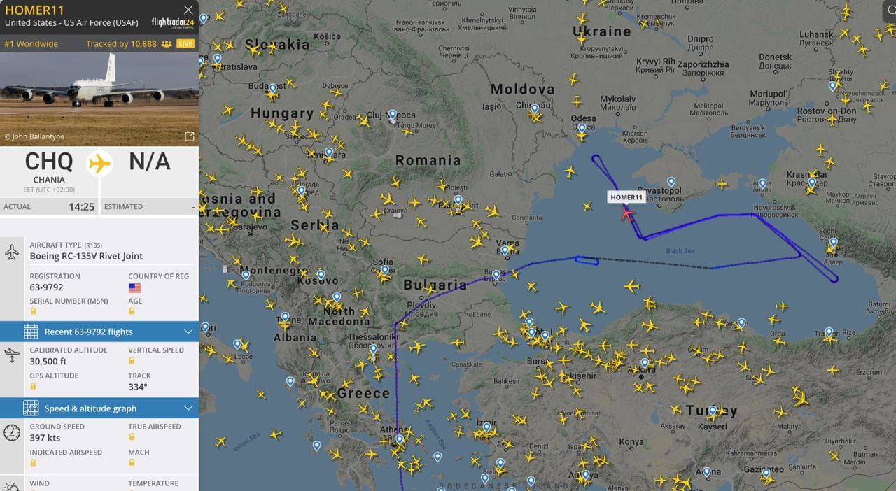 Данные с Flightradar24 