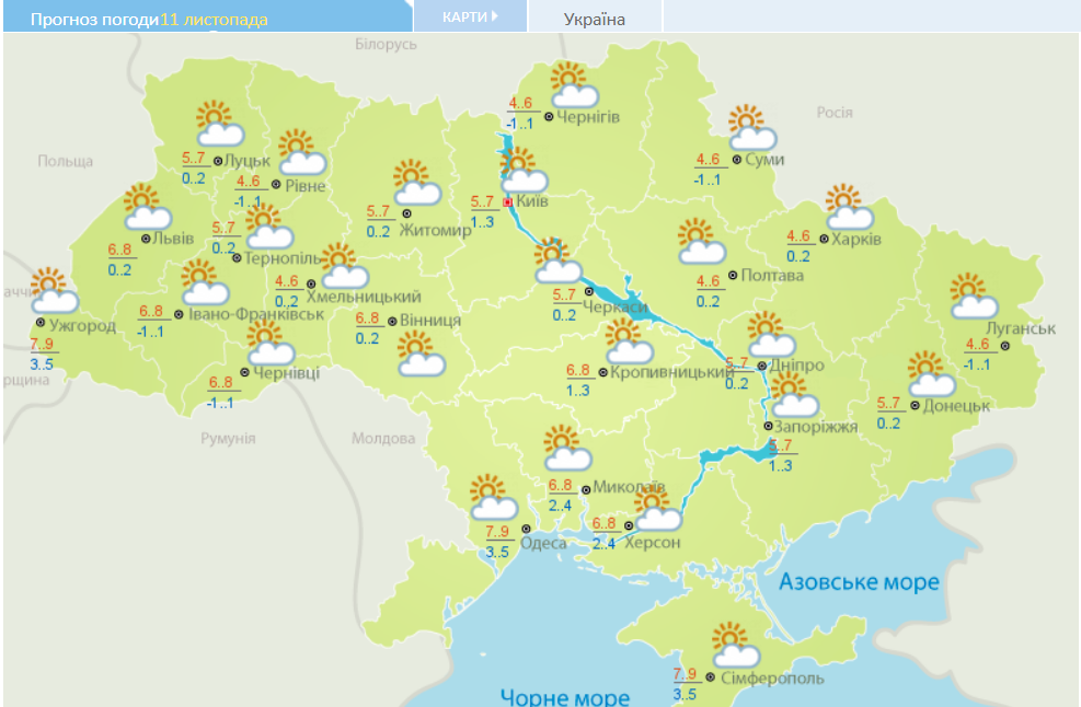 Карта погоды на 11 ноября