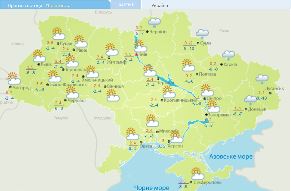 Карта погоды на 21 февраля