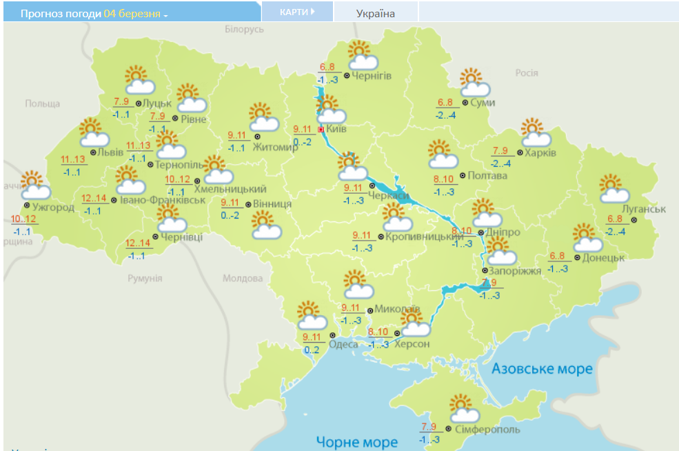 Карта погоды на 4 марта