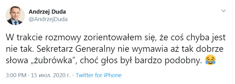 Скриншот из Twitter Анджея Дуды