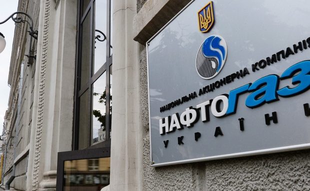 Нафтогаз предупредил о скором подорожании газа