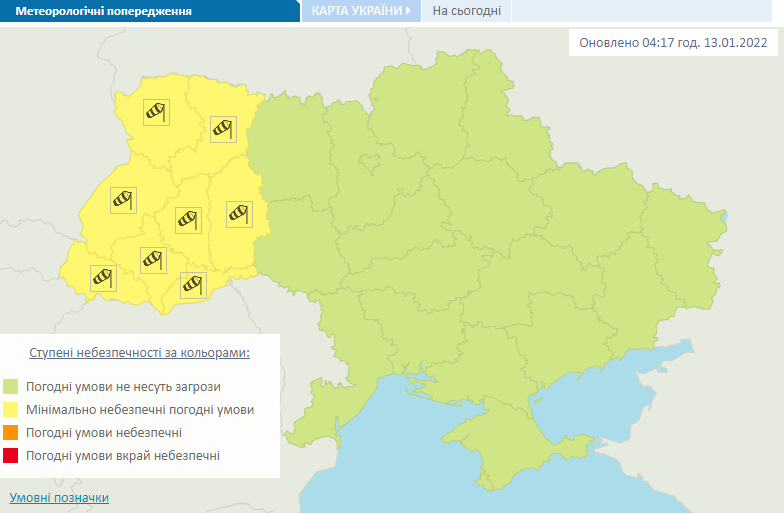 синоптики объявили штормовое предупреждение