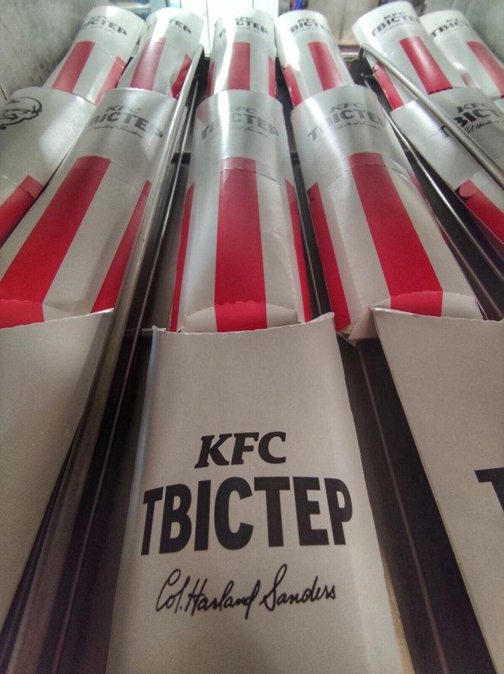 KFC передаст 1200 обедов медицинским работникам, задействованным в борьбе с коронавирусом