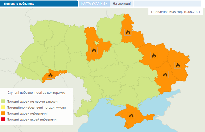 Синоптики объявили оранжевый уровень пожарной опасности в семи областях.