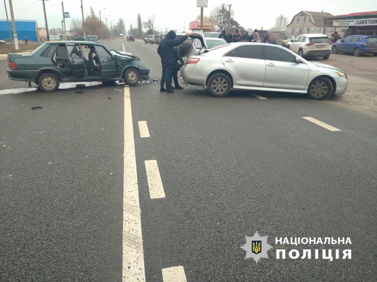 ДТП в Изюме. Скриншот facebook.com/police.kharkov