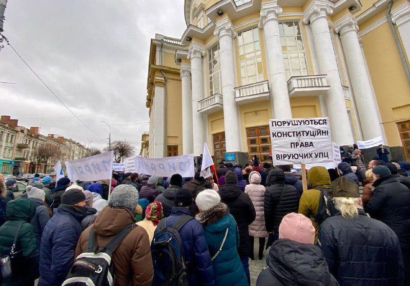 Молитвенное стояние состоялось в Виннице