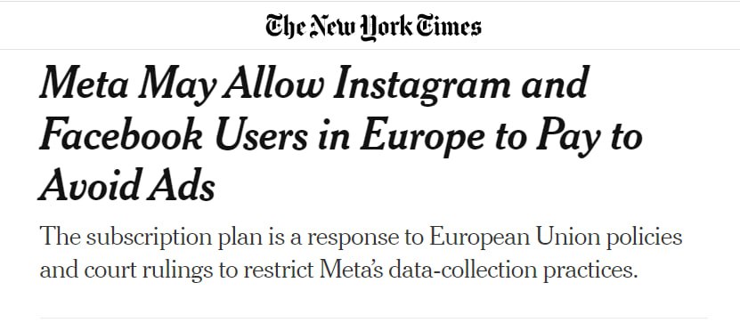 Meta может ввести платную подписку в Facebook и Instagram