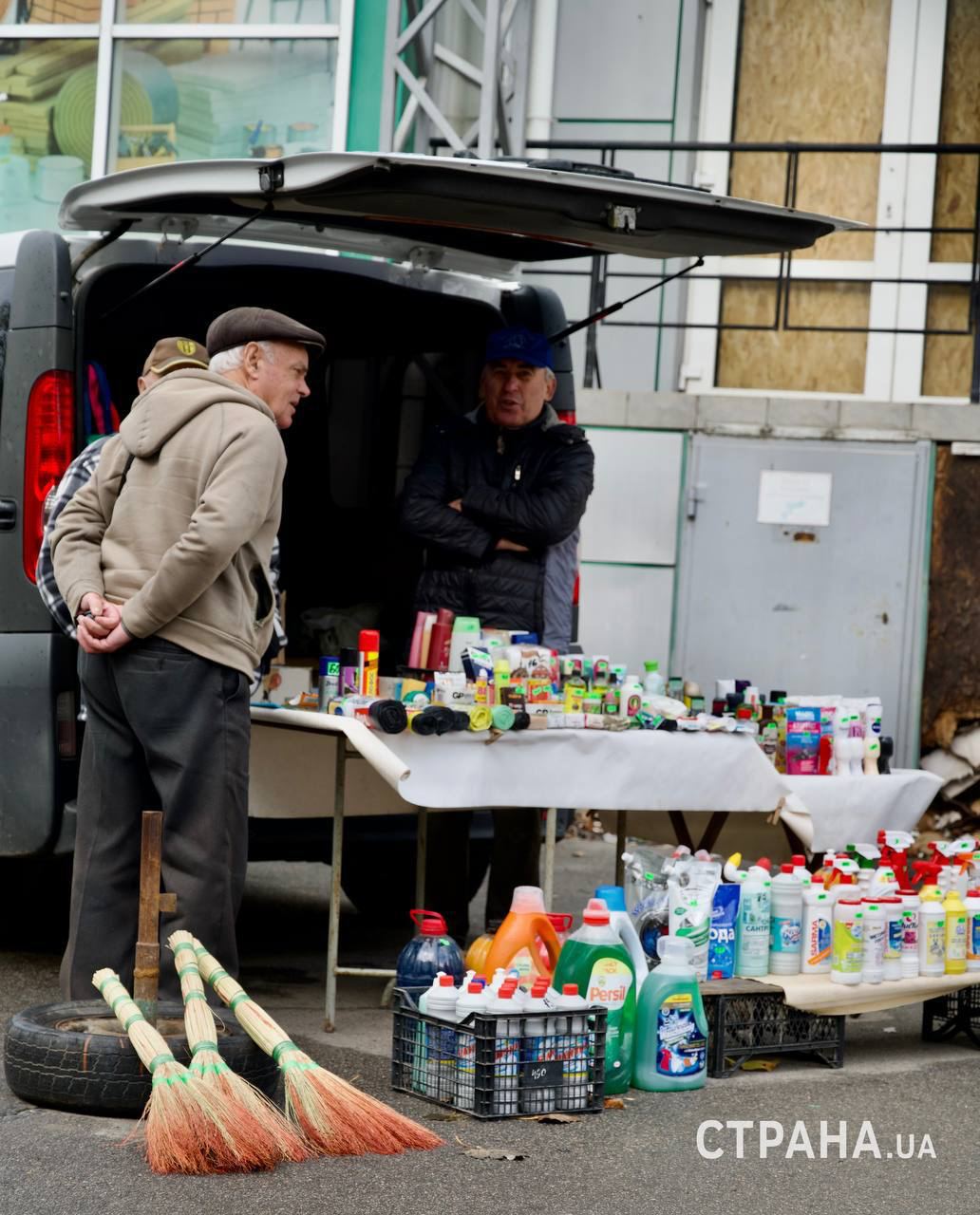 Микрорайон "Остров" в Херсоне