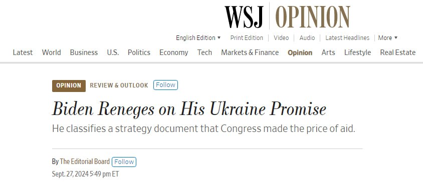 Знімок заголовка у Wall Street Journal