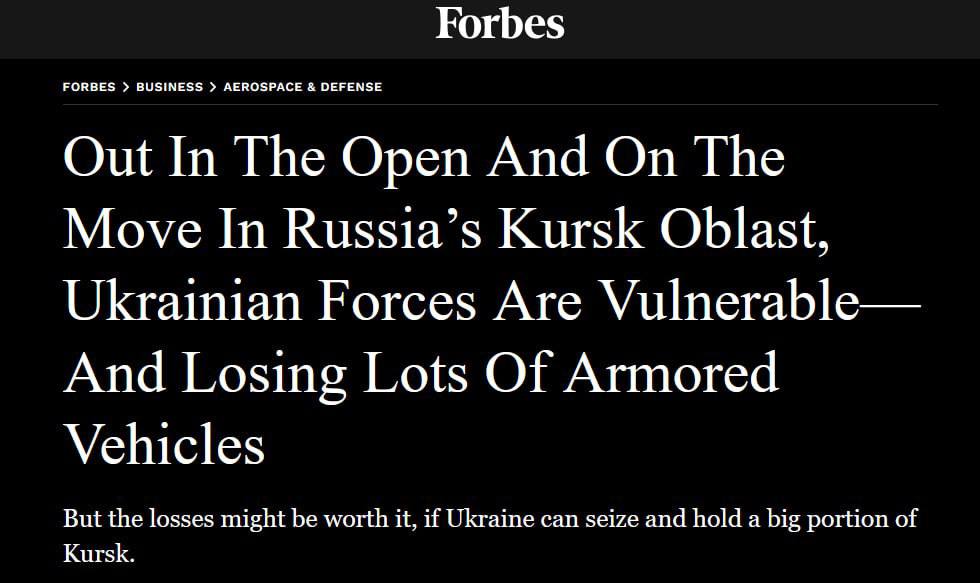 Снимок заголовка у Forbes